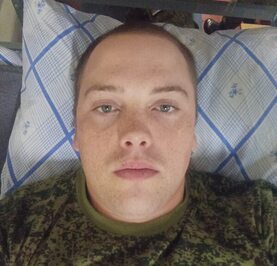 Дмитрий