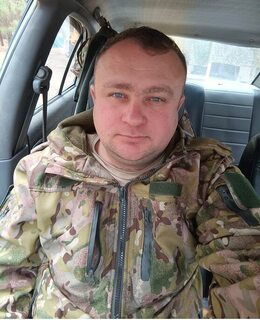 Максим