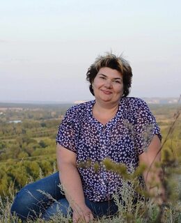 Ольга