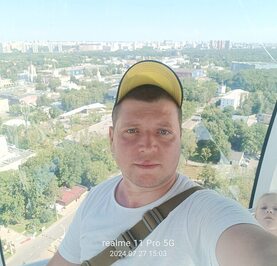 Андрей