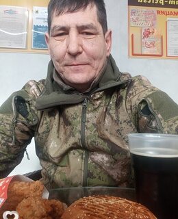 Руслан