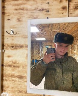 Аристарх