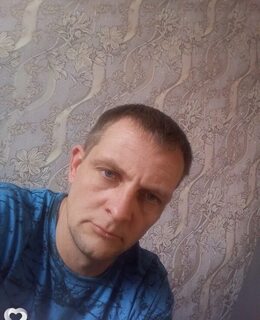 Аондрей