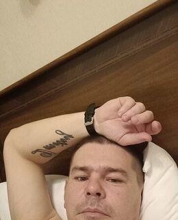 Пашка