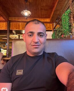 Тамаз