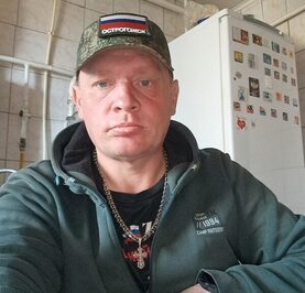 Сергей