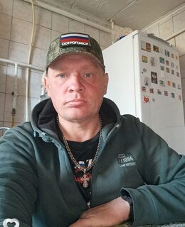 Сергей