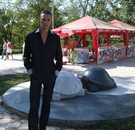 Александр