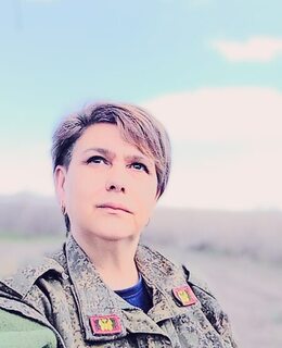 Катя