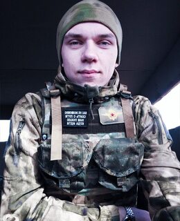 Сергей