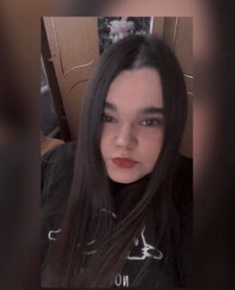 Ангелина