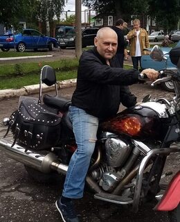 Дима