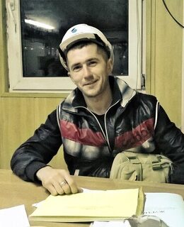 Александр