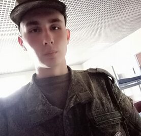 Даня