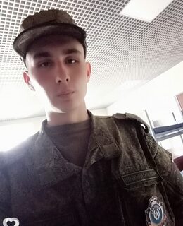 Даня