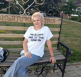 Светлана