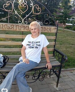 Светлана