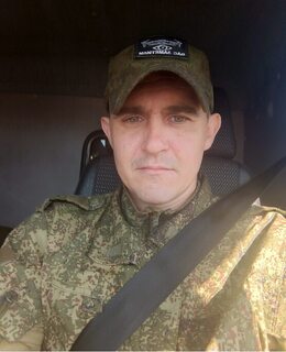 Денис