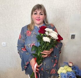 Любовь