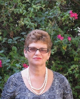 Ирина