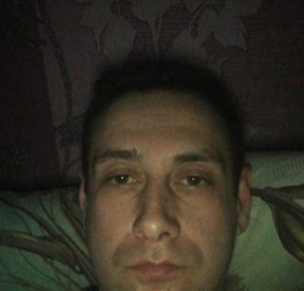 Рома