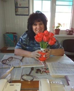 Галина