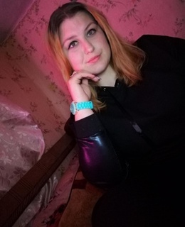 Екатерина